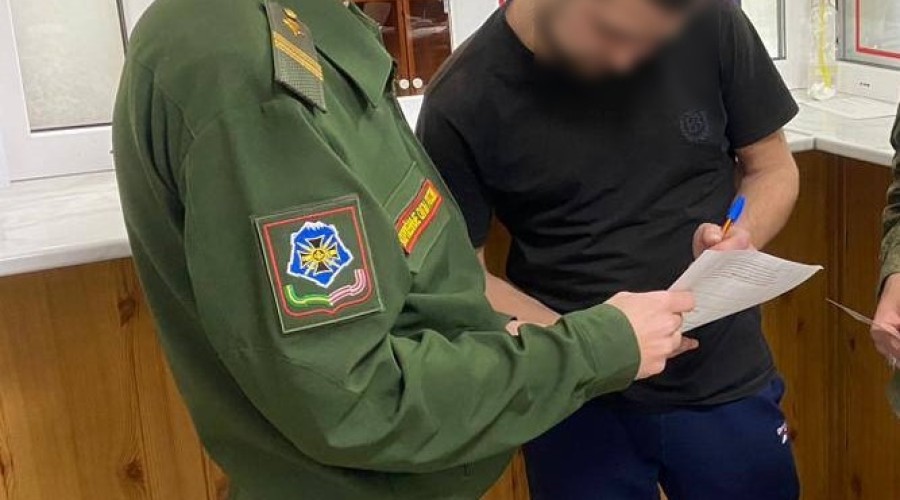 На Кубани продолжают выявлять новых граждан, уклоняющихся от постановки на воинский учет
