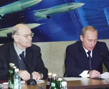 Ефремов Герберт Александрович