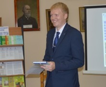 Лагерев Игорь Александрович