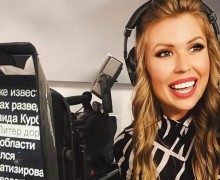 Гладких Мария Дилек