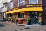 Патрик и Мари ул. Шоссе нефтяников, 63