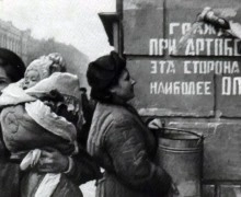 День полного освобождения Ленинграда от фашистской блокады