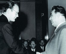 Ефремов Герберт Александрович