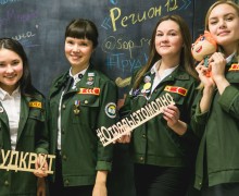 День российских студенческих отрядов