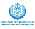 Кубанский государственный технологический университет