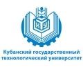 Кубанский государственный технологический университет