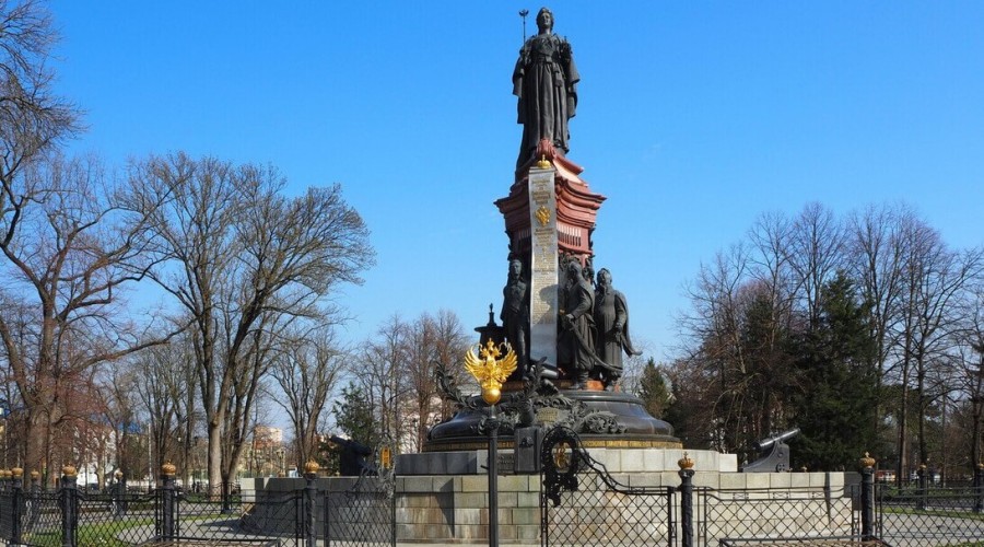 Памятник Екатерине II
