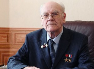 Ефремов Герберт Александрович
