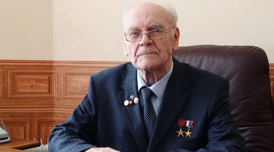 Ефремов Герберт Александрович