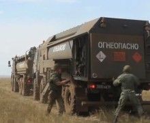 День образования Службы горючего Вооруженных сил РФ
