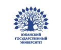 Кубанский Государственный Университет