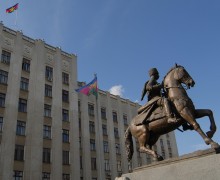 Памятник Кубанскому казачеству