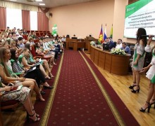 Кубанский Государственный Аграрный Университет