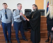 Нейцель Сергей Викторович