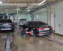 Автомойка Блеск