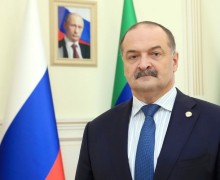 Меликов Сергей Алимович