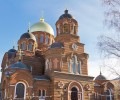 Свято-Екатерининский собор