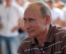 Путин Владимир Владимирович