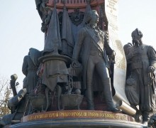 Памятник Екатерине II