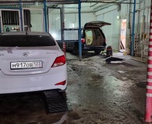 Автомойка Блеск