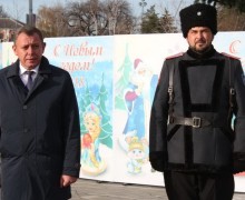 Косенко Виталий Викторович