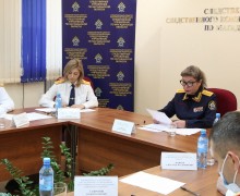 Леоненко Елена Евгеньевна