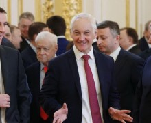 Белоусов Андрей Рэмович