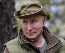 Путин Владимир Владимирович