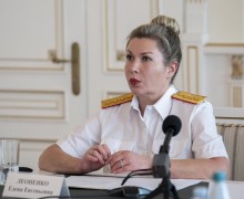 Леоненко Елена Евгеньевна