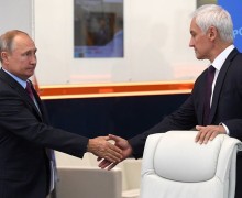 Белоусов Андрей Рэмович