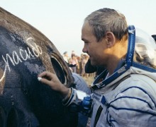 Джанибеков Владимир Александрович