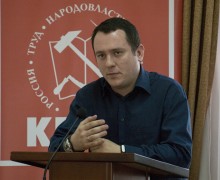 Сафронов Александр Михайлович