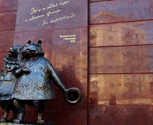 Памятник «Собачкина столица»