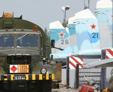 День образования Службы горючего Вооруженных сил РФ