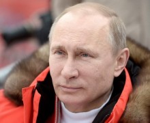 Путин Владимир Владимирович