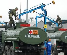 День образования Службы горючего Вооруженных сил РФ