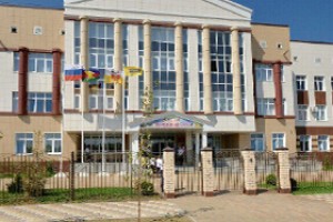 Школа №102 имени Героя СССР Георгия Бочарникова