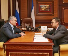 Аксенов Сергей Валерьевич