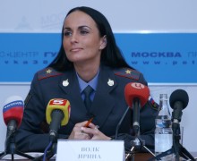 Волк Ирина Владимировна