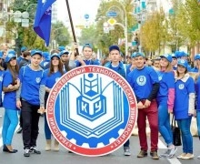 Кубанский государственный технологический университет