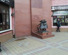Памятник «Собачкина столица»