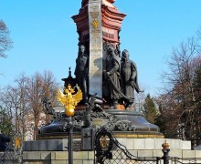 Памятник Екатерине II