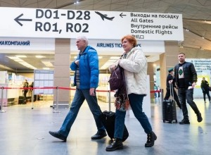 Министерство транспорта России анонсировало введение временного ограничения на организацию встреч и проводов в аэропортах.