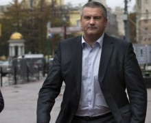 Аксенов Сергей Валерьевич