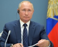 Путин Владимир Владимирович