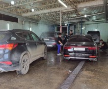Автомойка Блеск