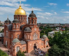Свято-Екатерининский собор