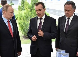 Жителей Краснодара предупредили о закрытии улиц в преддверии предполагаемого приезда президента Владимира Путина.