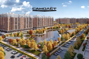 ЖК Самолет Краснодар