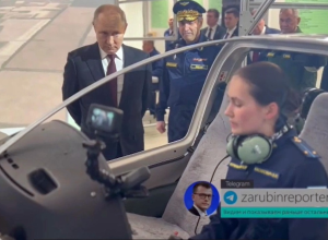 Путин в Краснодаре